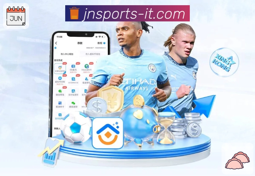 社区运营互动引擎